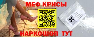 дмт Славгород