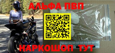 дмт Славгород