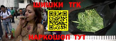 метадон Сланцы