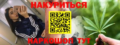 метадон Сланцы
