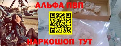 дмт Славгород