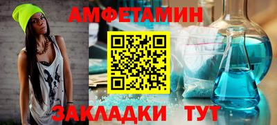 дмт Славгород
