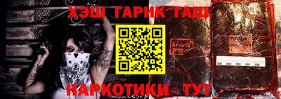 дмт Славгород