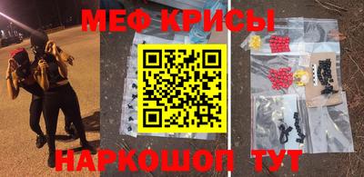дмт Славгород
