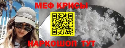 дмт Славгород