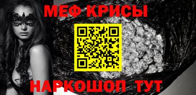 дмт Славгород